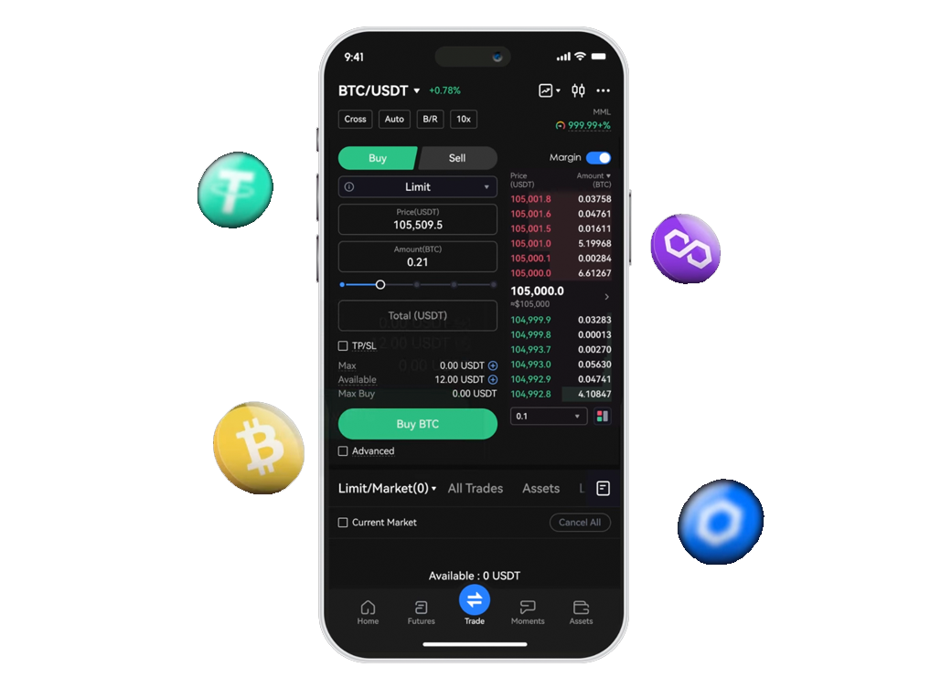 WEEX官网APP界面